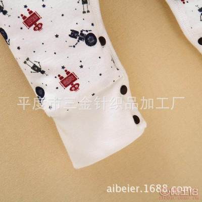 平度市三金针织品加工厂 专注打造优质婴幼儿服饰，为成长增添温暖色彩